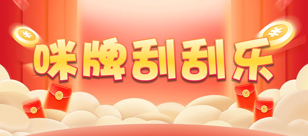 加拿大2.8,预测,在线,加拿大在线咪牌,加拿大2.8在线,加拿大2.8结果分析,加拿大2.8 PC查询结果预测,组合